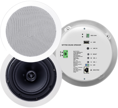 SIP吸顶扬声器